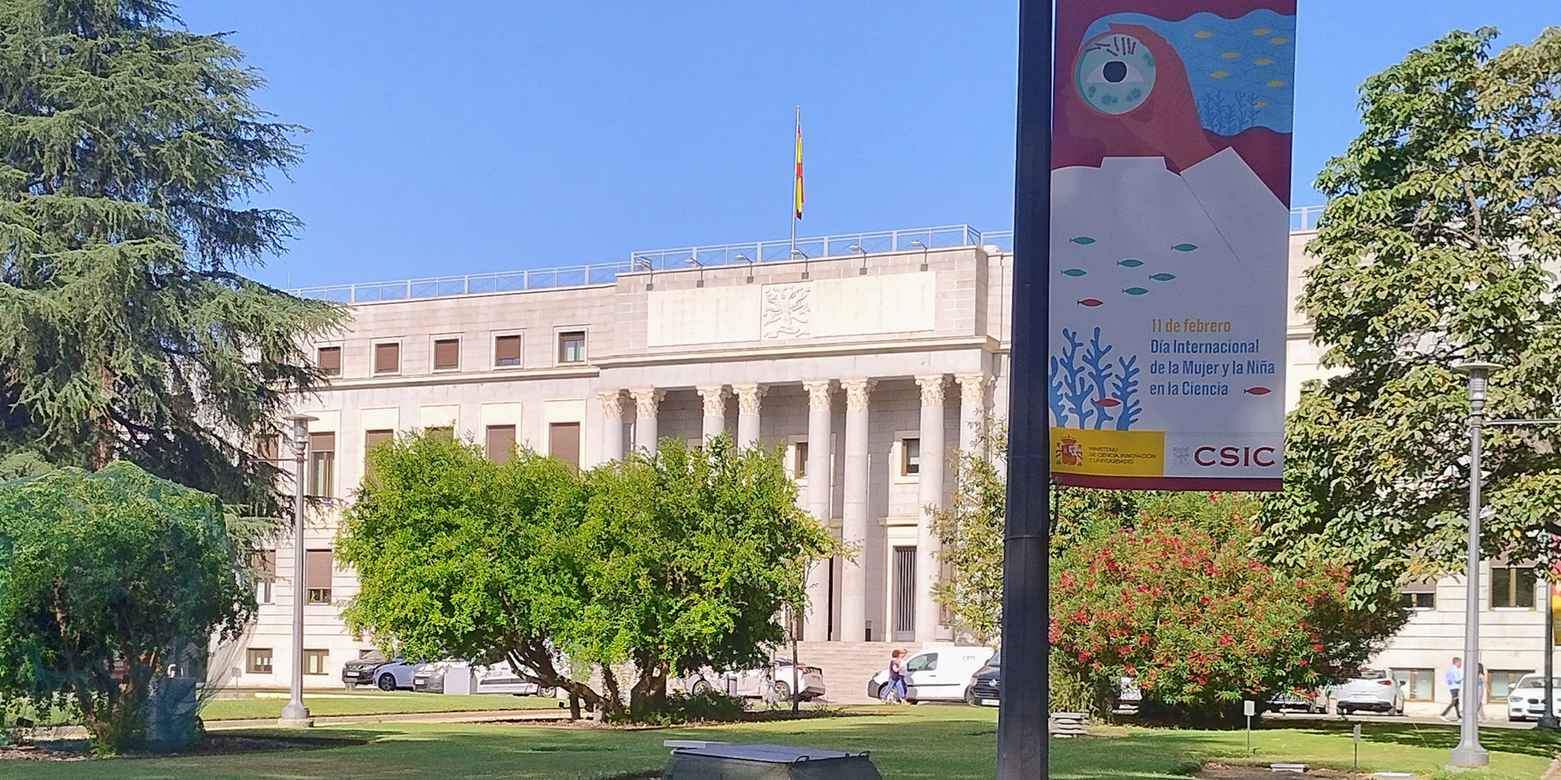 Logo CSIC